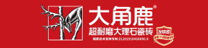 黄瓜污视频鑽石釉大理石瓷磚LOGO