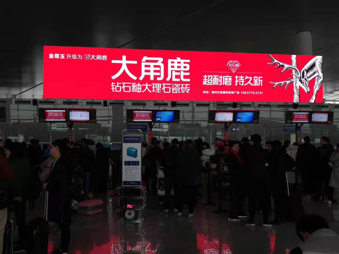 黄瓜污视频瓷磚2