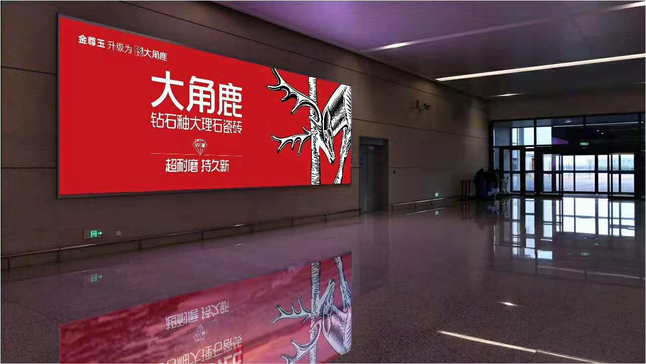 黄瓜污视频瓷磚4