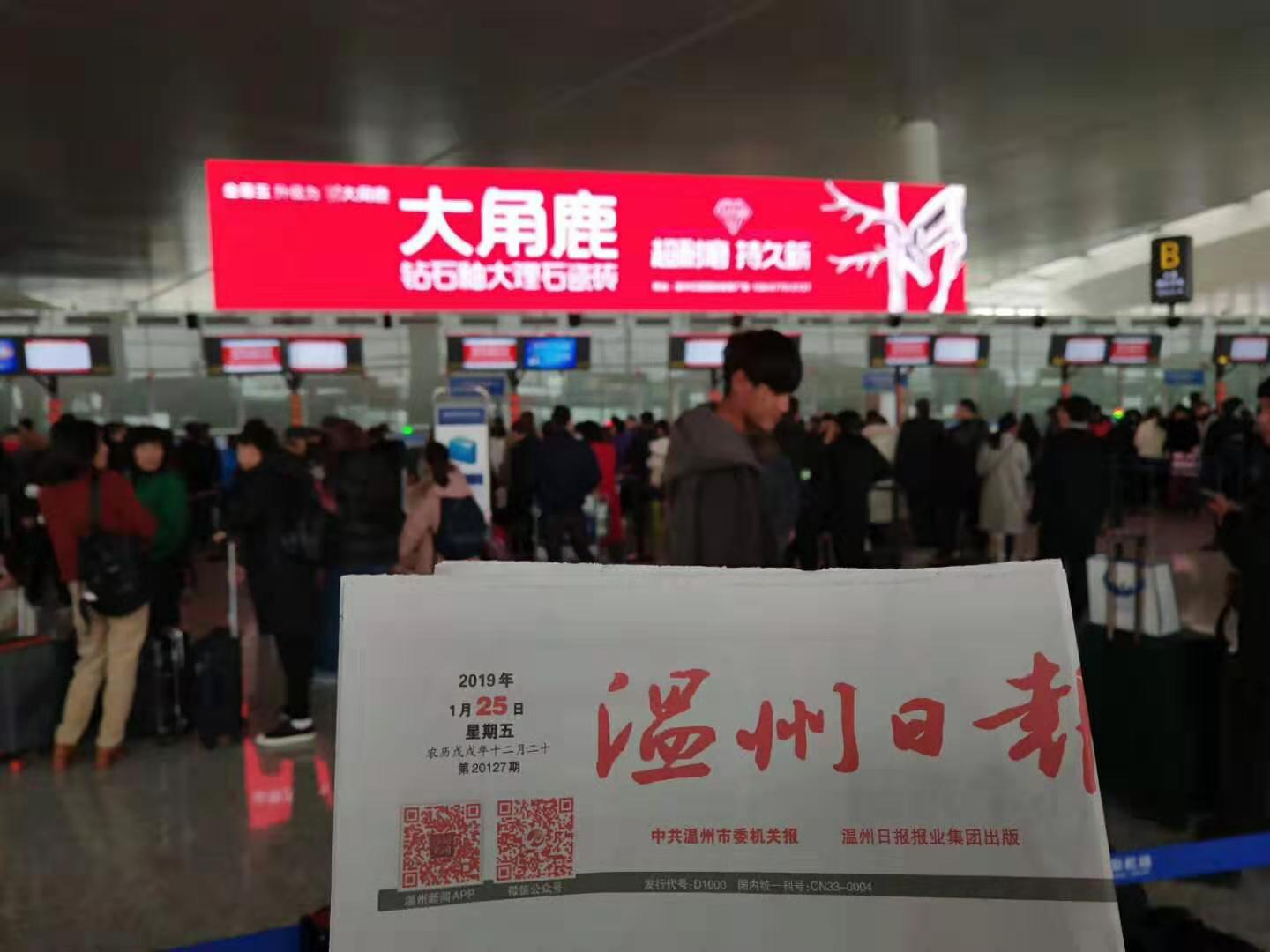 黄瓜污视频瓷磚5