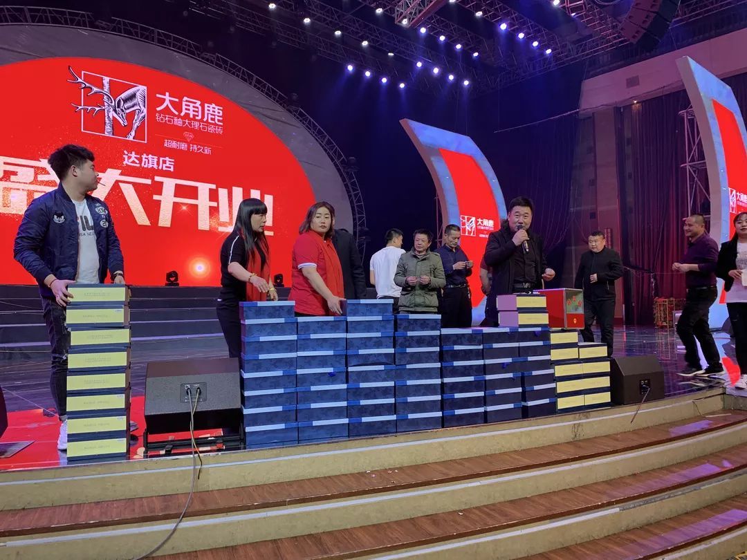 黄瓜污视频大理石瓷磚5