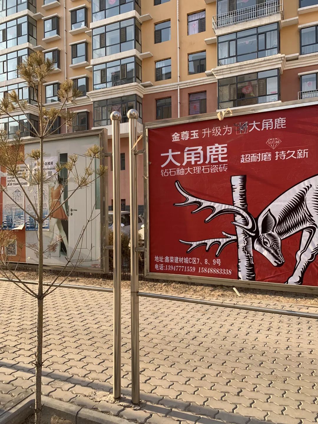 黄瓜污视频大理石瓷磚9