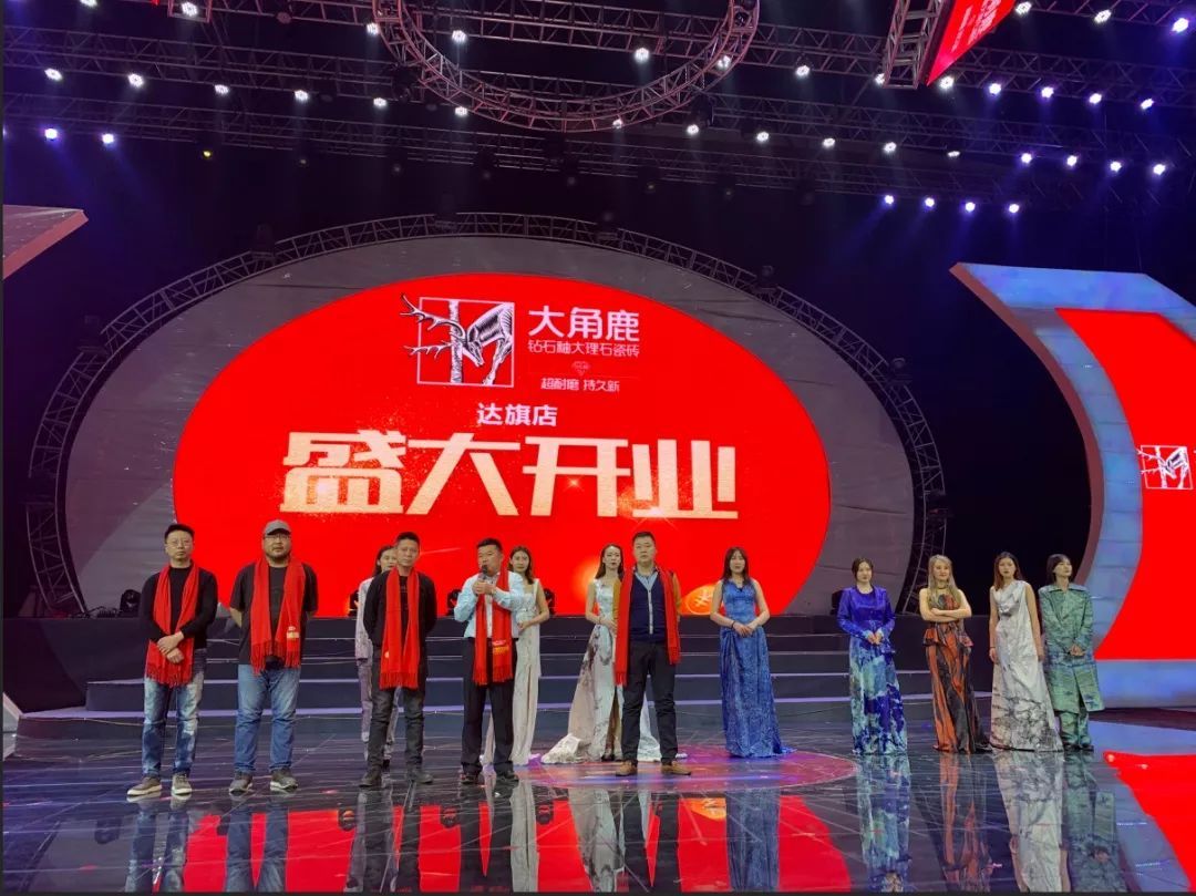 黄瓜污视频大理石瓷磚12