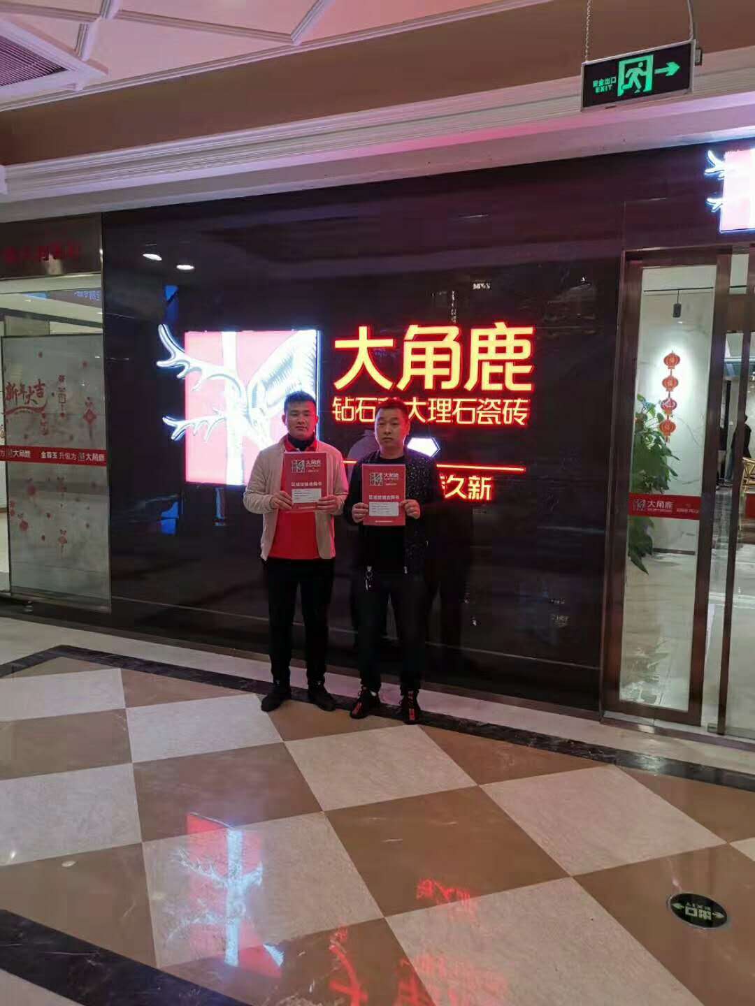 黄瓜污视频浙江鬆陽古市鄒總