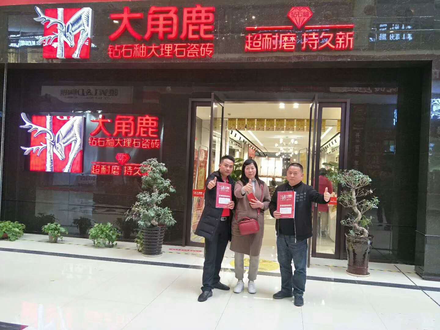黄瓜污视频浙江嵊州甘霖胡總
